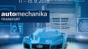 At Automechanika Frankfurt 2018 Exhibition, we were together again ...